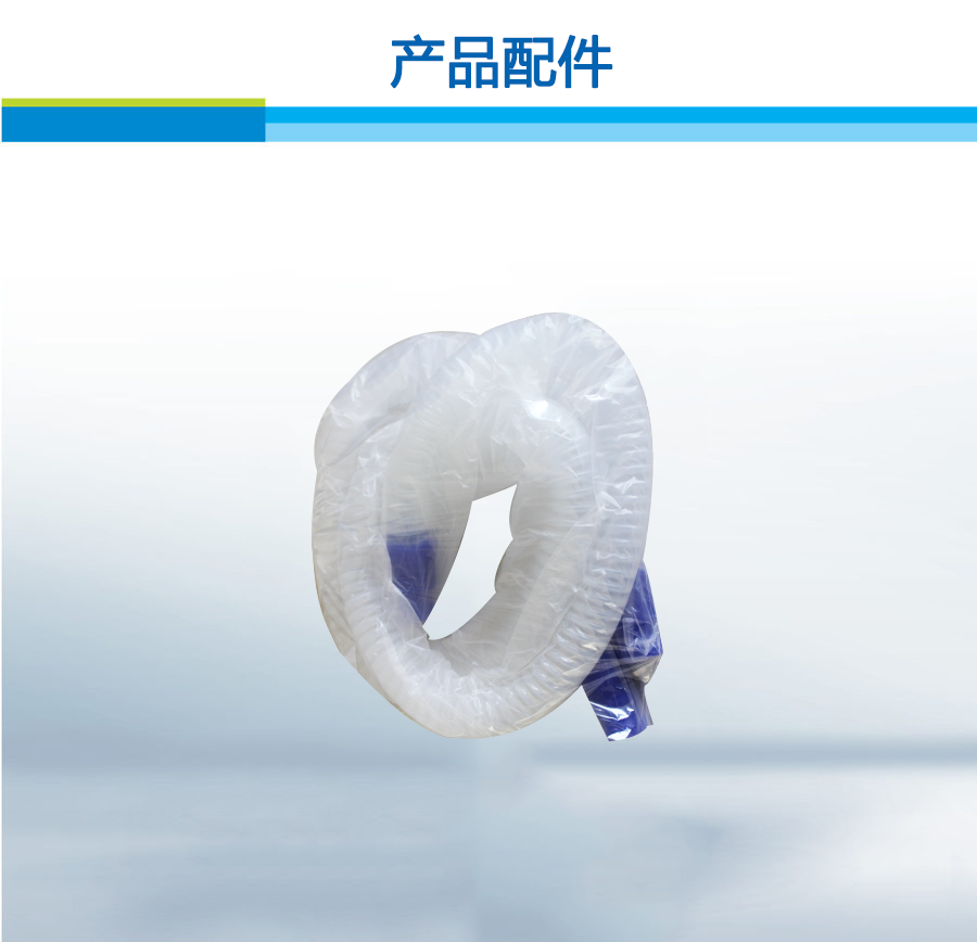 產品配件價格,產品配件批發(fā),產品配件廠家